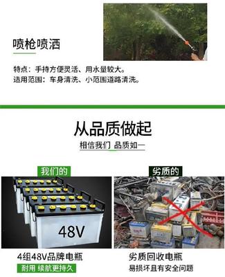 少杰机械新能源洒水车 多功能环保卫士，重塑城市清洁与绿化新格局