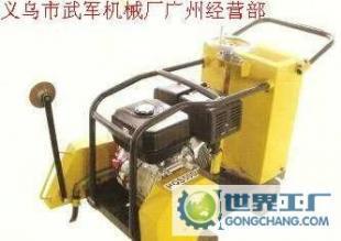 广州路面切割机 高效筑路施工的得力助手
